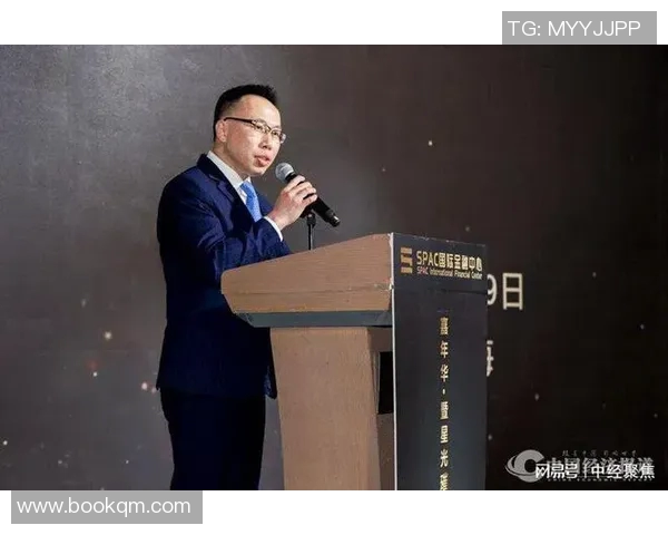 福布斯聚焦上海海港发展潜力探讨未来经济新机遇