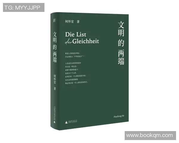 Haodong戍卫点名活动的意义与影响分析及其在现代社会中的应用探讨