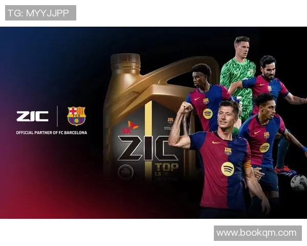 国际巴塞罗那俱乐部将冲击更高级别的联赛阶段