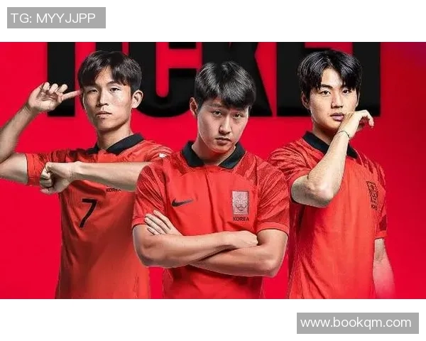 韩国足球：打造世界级体系