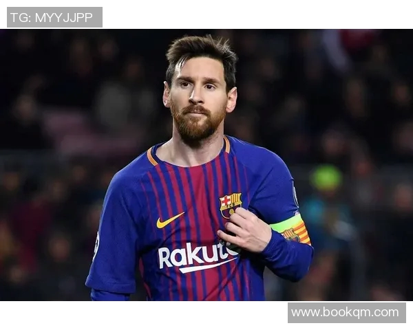 科曼：梅西是球队灵魂，我们需要给他更多支持