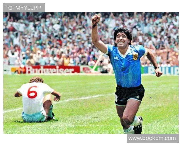 马拉多纳：神之手下的足球传奇